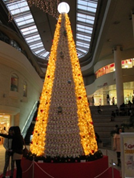 広島市西区アルパークのクリスマスツリーの写真