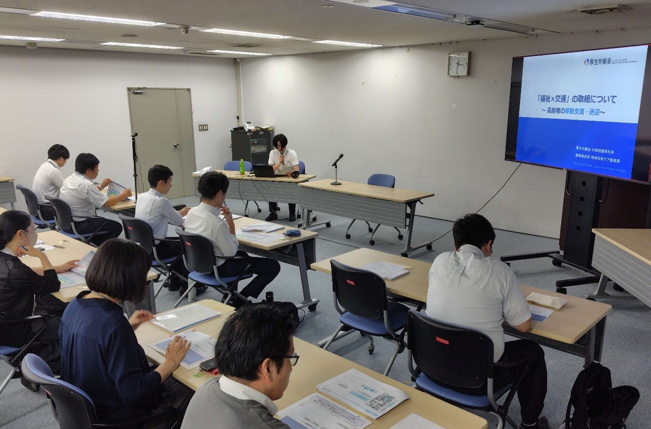 広島県自治体交通担当者研修会の様子