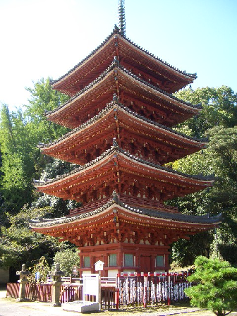 広島県福山市明王院五重塔の写真