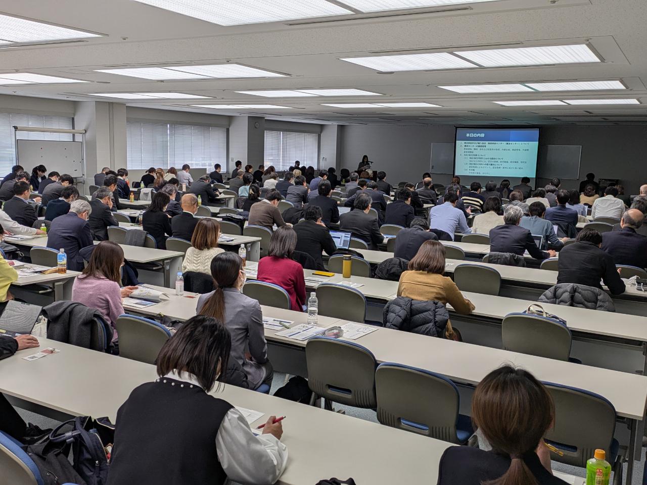 研修会の様子3