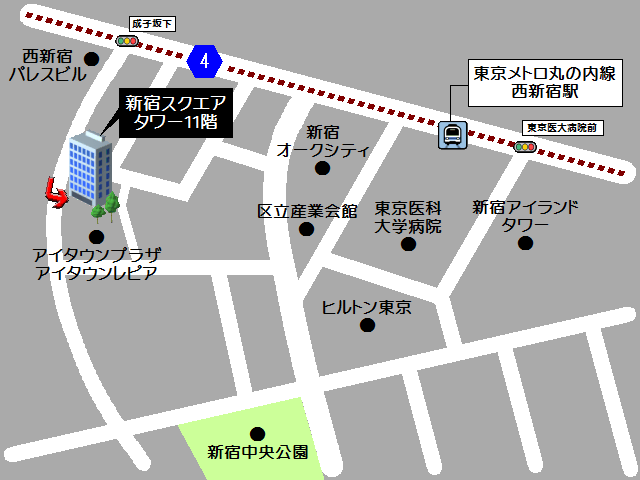 東京事務所の所在地 関東信越厚生局