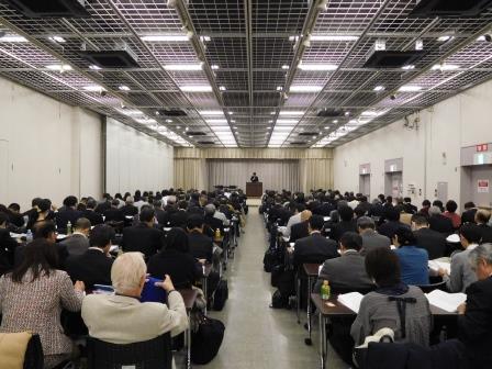 神奈川連合会(1月24日)77組合が参加
