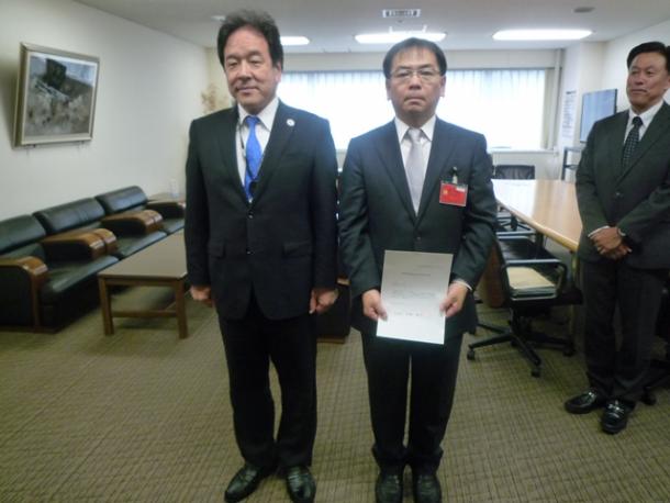 尼崎中央病院健康保険組合 の設立認可書を交付しました 近畿厚生局