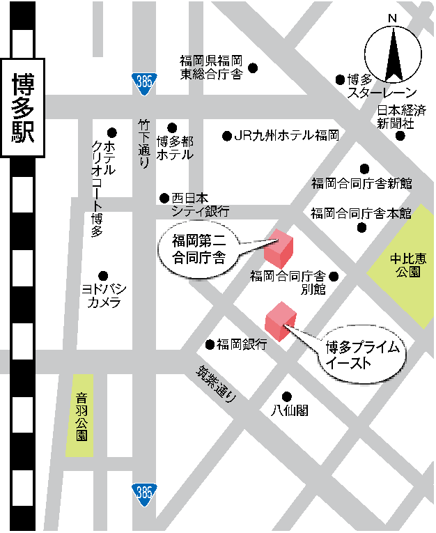 地図（福岡第二合同庁舎）