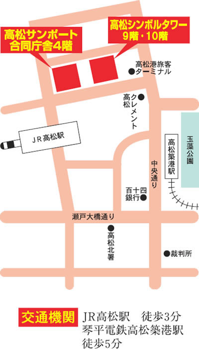 香川事務所の地図
