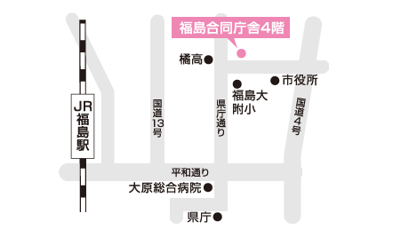 福島事務所地図